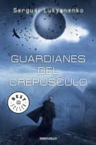 Papel GUARDIANES DEL CREPUSCULO (BEST SELLER) (RUSTICA)