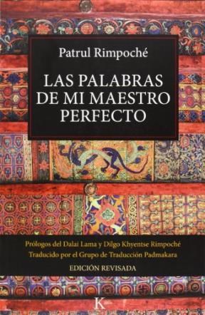 Papel PALABRAS DE MI MAESTRO PERFECTO (EDICION REVISADA) (RUSTICA)