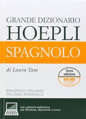 Papel GRANDE DIZIONARIO HOEPLI SPAGNOLO (SPAGNOLO-ITALIANO/ITALIANO-ESPAGNOLO) (CARTONE)