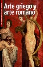 Papel ARTE GRIEGO Y ARTE ROMANO (RUSTICO) (VISUAL ENCYCLOPEDIA OF ART)