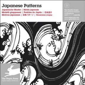Papel JAPANESE PATTERNS MOTIVOS JAPONESES (INCLUYE CD)