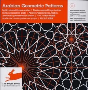 Papel ARABIAN GEOMETRIC PATTERNS (INCLUYE CD)
