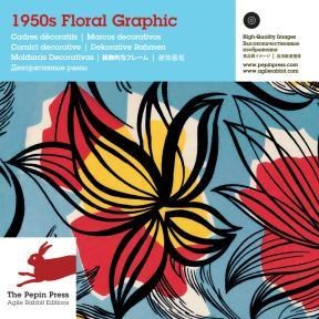 Papel 1950S FLORAL GRAPHIC (INCLUYE CD) (PLURILINGUE)