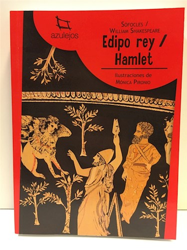 Papel EDIPO REY / HAMLET (COLECCION AZULEJOS ROJO 41) (ILUSTRADO)