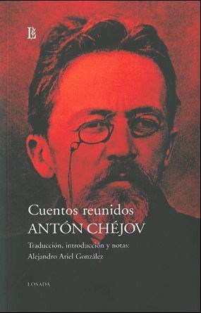 Papel CUENTOS REUNIDOS (CHEJOV ANTON)