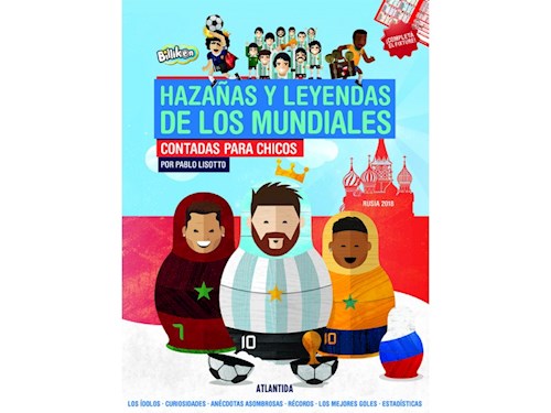 Papel HAZAÑAS Y LEYENDAS DE LOS MUNDIALES CONTADAS PARA CHICOS (RUSTICA)