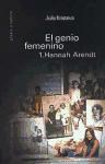 Papel GENIO FEMENINO 1 HANNAH ARENDT (GENERO Y CULTURA 75507)