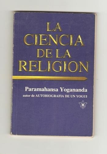 Papel CIENCIA DE LA RELIGION (RUSTICA)