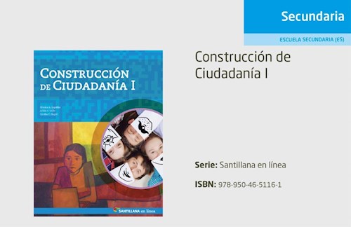 Papel CONSTRUCCION DE CIUDADANIA 1 SANTILLANA EN LINEA (NOVEDAD 2017)