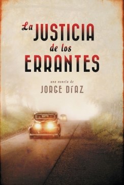 Papel JUSTICIA DE LOS ERRANTES (COLECCION EXITOS)