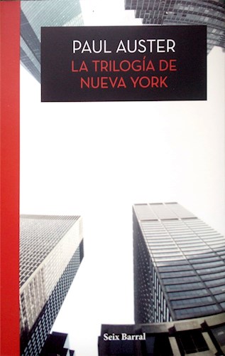 Papel TRILOGIA DE NUEVA YORK (COLECCION BIBLIOTECA PAUL AUSTER)