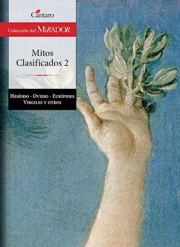 Papel MITOS CLASIFICADOS 2 (COLECCION DEL MIRADOR 248) (RUSTICA)