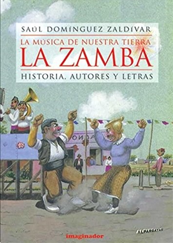 Papel ZAMBA (MUSICA DE NUESTRA TIERRA)