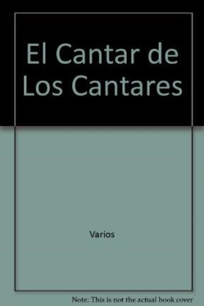 Papel CANTAR DE LOS CANTARES EL