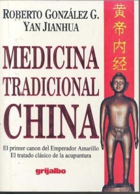 Papel MEDICINA TRADICIONAL CHINA (BIBLIOTECA DE LA SALUD)