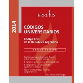 Papel CODIGO CIVIL DE LA REPUBLICA ARGENTINA (CODIGOS UNIVERS  ITARIOS)