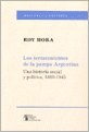 Papel TERRATENIENTES DE LA PAMPA  ARGENTINA UNA HISTORIA SOCIAL Y POLITICA 1860-1945  (RUSTICO)