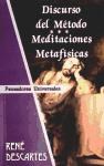 Papel DISCURSO DEL METODO - MEDITACIONES METAFISICAS (COLECCION PENSADORES UNIVERSALES)