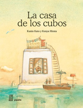 Papel CASA DE LOS CUBOS (CARTONE)