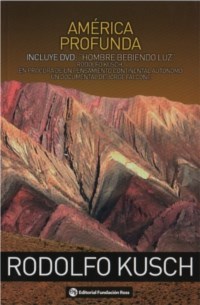 Papel AMERICA PROFUNDA (INCLUYE DVD)