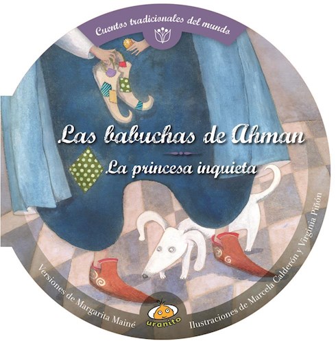 Papel BABUCHAS DE AHMAN / PRINCESA INQUIETA (SERIE CUENTOS TR  ADICIONALES DEL MUNDO)