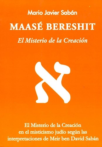 Papel MAASE BERESHIT EL MISTERIO DE LA CREACION