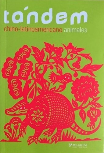 Papel TANDEM ANIMALES CHINO-LATINOAMERICANO