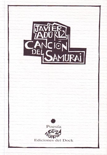 Papel CANCION DEL SAMURAI