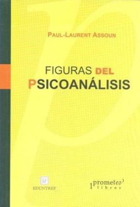 Papel FIGURAS DEL PSICOANALISIS (RUSTICA)