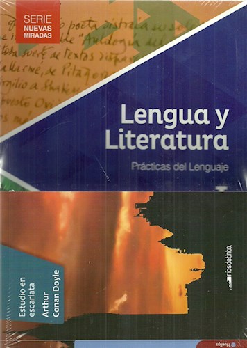 Papel LENGUA Y LITERATURA 1 TINTA FRESCA (NUEVAS MIRADAS) (NOVEDAD 2016)