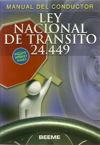 Papel LEY NACIONAL DE TRANSITO 24449 [INCLUYE SEÑALES VIALES]