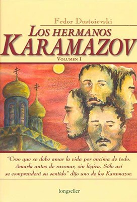 Papel HERMANOS KARAMAZOV (CARTONE)
