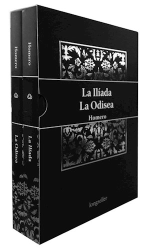 Papel ILIADA / LA ODISEA (RUSTICA)