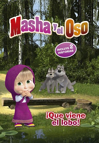 Papel MASHA Y EL OSO QUE VIENE EL LOBO (ILUSTRADO) (RUSTICO)