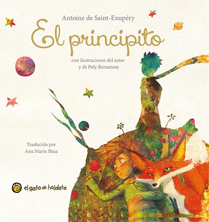 EL PRINCIPITO. SAINT-EXUPÉRY, ANTOINE DE. Libro en papel. 9786124705380  Librería El Virrey