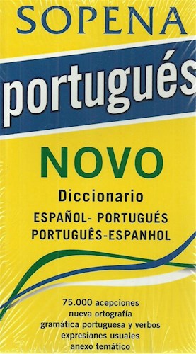 Papel PORTUGUES NOVO DICCIONARIO ESPAÑOL PORTUGUES PORTUGUES ESPANHOL (RUSTICA)