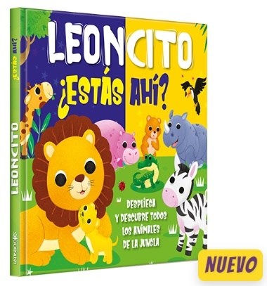 Papel LEONCITO ESTAS AHI (COLECCION ESTAS AHI) (CARTONE ACOLCHADA)