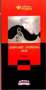 Papel EDIPO REY / ANTIGONA / AYAX (COLECCION ANTARES)
