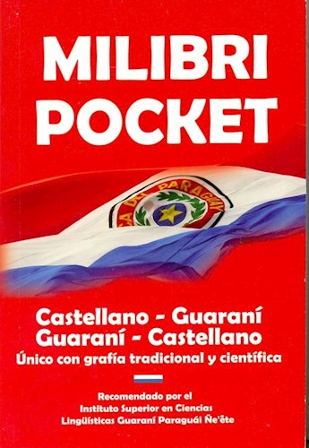 Papel MILIBRI POCKET CASTELLANO/GUARANI GUARANI/CASTELLANO