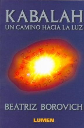 Papel KABALAH UN CAMINO HACIA LA LUZ