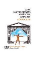 Papel TRAQUINIAS -ANTIGONA -EDIPO REY -AYAX (BIBLIOTECAS TEMATICA BT8003)