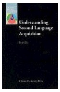 Papel STUDY OF SECOND LANGUAGE ACQUISITION THE