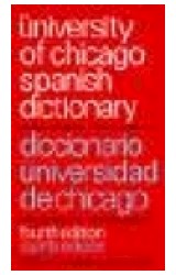 Papel UNIVERSITY OF CHICAGO SPANISH DICTIONARY INGLES/ESPAÑOL