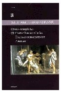 Papel MERCHANT OF VENICE (LONGMAN LITERATURE SHAKESPEARE) [COMPLETO]