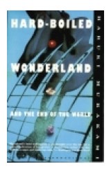 Papel HARD-BOILED WONDERLND AND THE END OF THE WORLD (FICTION) (RUSTICA)