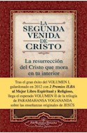 Papel SEGUNDA VENIDA DE CRISTO LA RESURECCION DEL CRISTO QUE  MORA EN TU INTERIOR (VOLUMEN 2)