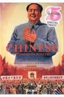 Papel CHINESE PROPAGANDA POSTERS (COLECCION 25 ANIVERSARIO) (CARTONE)