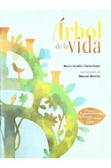 Papel ARBOL DE LA VIDA (CARTONE)