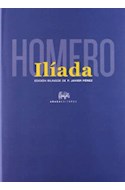 Papel ILIADA [EDICION BILINGUE DE F. JAVIER PEREZ] (COLECCION CLASICOS DE LA LITERATURA) (CARTONE)