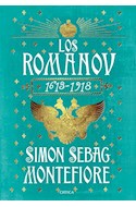 Papel ROMANOV 1613-1918 [2 EDICION] (COLECCION SERIE MAYOR) (CARTONE)
